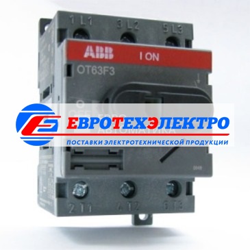 ABB Рубильник OT63F3 до 63А 3х-полюсный для установки на DIN-рейку или монтажную плату (с резерв. ручкой)