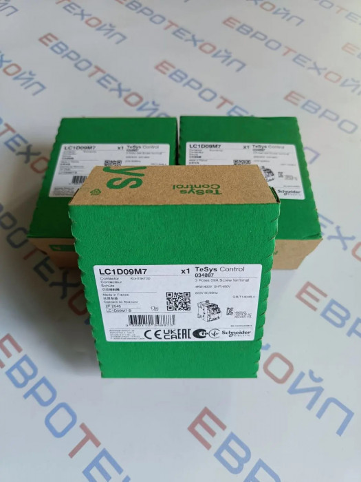 Пускатель магнитный 9А катушка управления 230В АС 1НО+1НЗ LC1D LC1D09M7 Schneider Electric