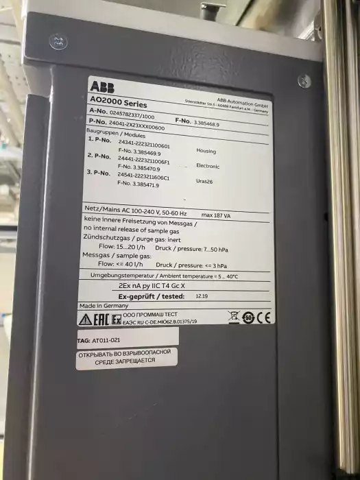 ABB 24041-2X23XXX00600