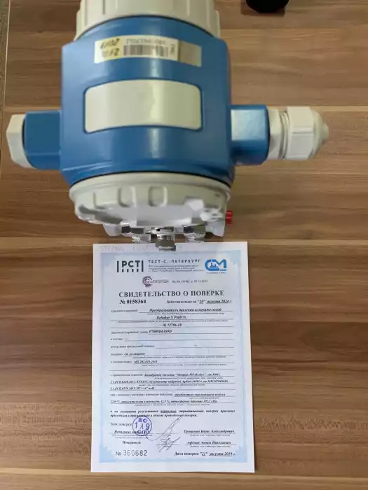 Endress+Hauser Deltabar PMD75--DFMV7/115