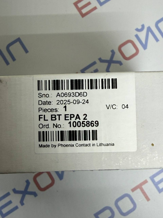Phoenix Contact FL BT EPA 1005869