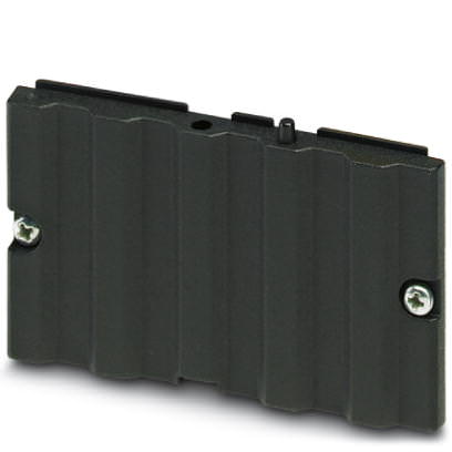 Компоненты корпуса - UM-ALU 4 LID75 PA BK - 2200972