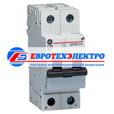 GE 673326 EP102UCC16 Модульный автоматический выключатель для сетей постоянного тока Серия EP100UC ElfaPlus, макс. откл. способность 6000А (МЭК 898.2), 2P/ 2мод.(18мм), характеристика откл. С (5 - 10 крат. I ном.), Iн=16А, U=440В DC , прозрачное окошко дл
