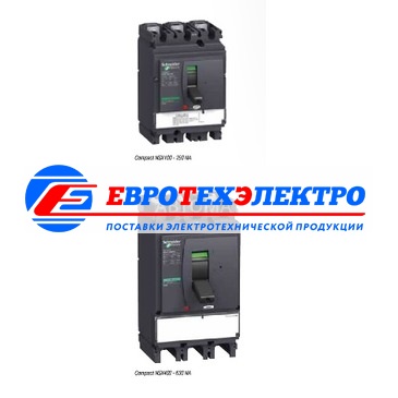 Schneider Electric 3П Выключатель-разъединитель NSX160NA (арт.LV430629)