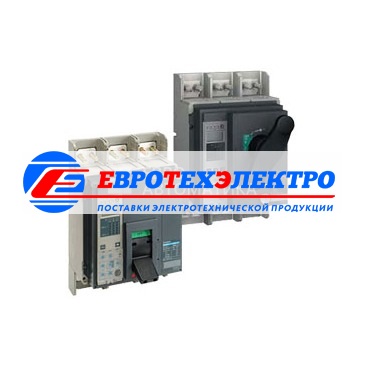 Schneider Electric 4П4Т АВТОМ. ВЫКЛ. MICR.5.0E NS1000 H (арт.34431)