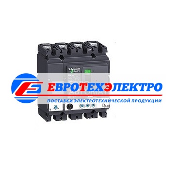 Schneider Electric 4П4Т АВТОМ. ВЫКЛ. MICR. 2.2 160A NSX160N (арт.LV430785)