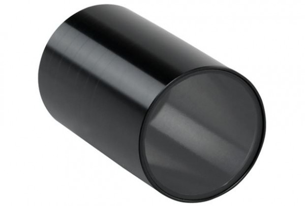 Reflectors and optics - IP-65 lens hood - 2049130