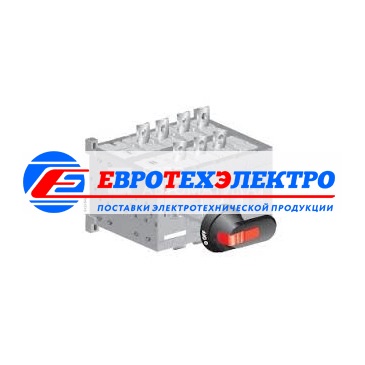 ABB Реверсивный рубильник OT630E03C до 630А 3-полюсный  (без ручки у правления)