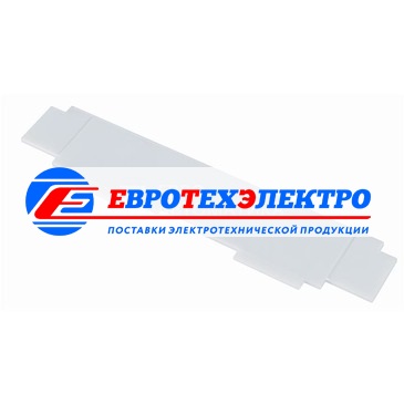 ABB Перегородка горизонтальная Mistral41 18М (арт.1SLM004100A1921)