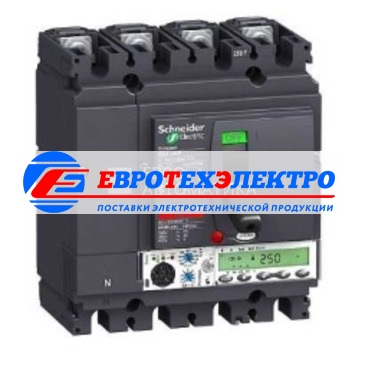 Schneider Electric 4П4Т АВТ. ВЫКЛ. MICROLOGIC 5.2A 100A NSX250N (арт.LV431887)