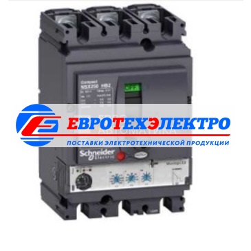 Schneider Electric 3П АВТОМ.ВЫКЛ. MIC2.2 160A NSX250HB2 (100кА при 690B) (арт.LV433572)