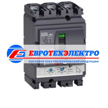 Schneider Electric 3П АВТОМ.ВЫКЛ. TM200D NSX250HB2 (100кА при 690B) (арт.LV433490)