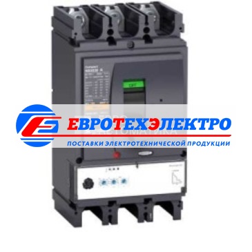 Schneider Electric 3П3Т АВТОМ.ВЫКЛ. NSX400R MICR2.3 250A (арт.LV433600)