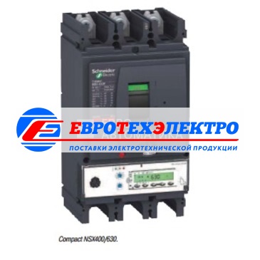 Schneider Electric 4П NSX630S КОММУТАЦ.БЛОК                                                             (арт.LV432816)