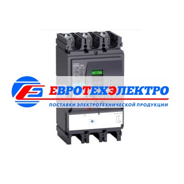 Schneider Electric 3П АВТОМ.ВЫКЛ. MIC1.3M 320A NSX400HB1 (75кА при 690B) (арт.LV433624)