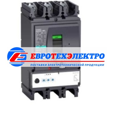 Schneider Electric 3П АВТОМ.ВЫКЛ. MIC2.3 250A NSX400HB1 (75кА при 690B) (арт.LV433620)