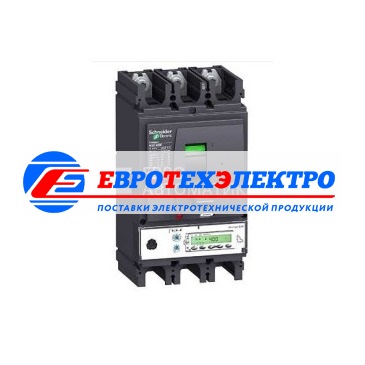 Schneider Electric 3П3Т АВТ. ВЫКЛ. MICR. 5.3A 630A NSX630N (арт.LV432899)