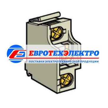 ДОПОЛНИТЕЛЬНЫЙ КОНТАКТ
