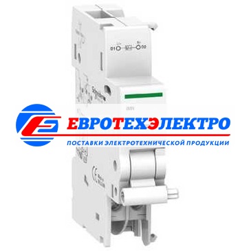 Schneider Electric iMX+OF РАСЦЕПИТЕЛЬ 12-24В АС (АКТИ 9) (арт.A9A26948)