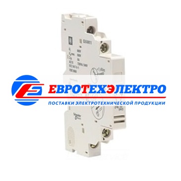 ДОПОЛНИТЕЛЬНЫЕ КОНТАКТЫ МГНОВЕННОГО ДЕЙСТВИЯ НО+НЗ