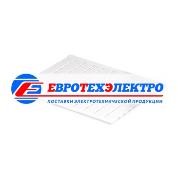 ABB Маркировка горизонтальная RC810 10X(31 A 40)