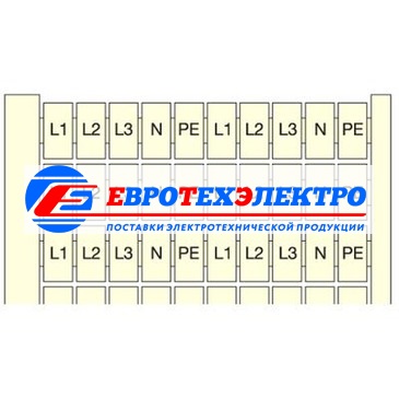 ABB Маркировка RC55 20X(L1-L2-L3-N-PE)