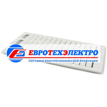 ABB Маркировка гориз.RC510 10X(21 A 30)