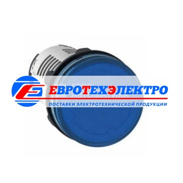 СИГНАЛЬНАЯ ЛАМПА 22ММ 24В СИНЯЯ XB7EV06BP