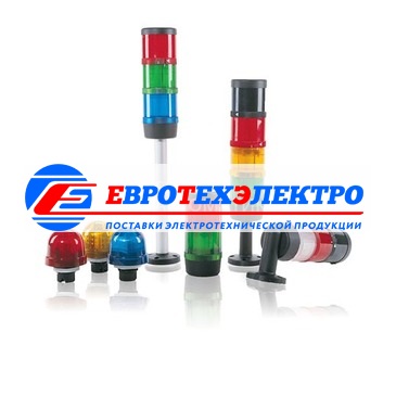 ABB Сирена KS70-2002 24В DC