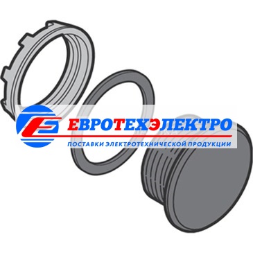 ABB Заглушка
