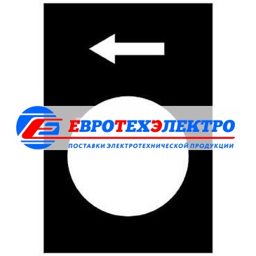 МАРКИРОВОЧНАЯ ПЛАТА ZB2BY2904