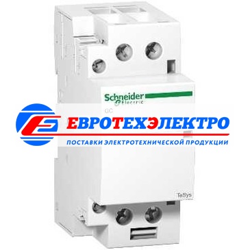МОДУЛЬНЫЙ КОНТАКТОР 2ПОЛЮСА (2НО).63А. ЦЕПЬ УПРАВЛЕНИЯ 220В 50ГЦ