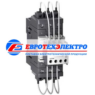 КОНТАКТОРЫ ДЛЯ КОММУТ. КОНДЕНСАТОРНЫХ БАТАРЕЙ 220V50ГЦ,40kVAR