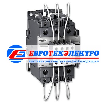 КОНТАКТОР ДЛЯ КОНДЕНСАТОРНЫХ БАТАРЕЙ 60кВАр 380В,50Гц