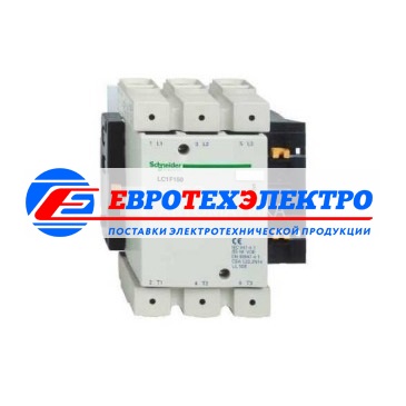 КОНТАКТОР С ЗАЩЕЛКОЙ СЕРИИ CR. 150А, 3Х П,220/230В 50/60ГЦ,400ГЦ ИЛИ ПОСТ.