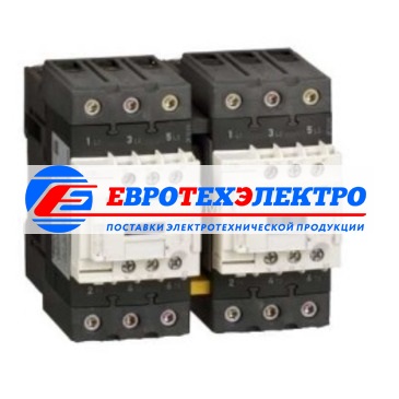 3Р РЕВЕРСИВНЫЙ КОНТАКТОР EVERLINK AC3 440В 65A КАТУШКА УПР. 24В AC 50/60ГЦ