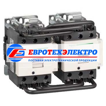 КОНТАКТОР РЕВЕРС. D 3Р,95 A,НО+НЗ,220V 50/60 ГЦ,ЗАЖИМ ПОД ВИНТ,