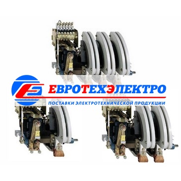 КОНТАКТОР СЕРИИ-В,2000A 220B 50 ГЦ