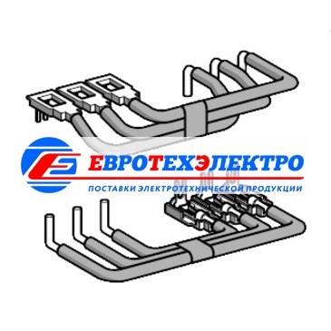 КОМПЛЕКТ ПЕРЕМЫЧЕК СИЛОВОЙ ЦЕПИ TESYS E 40-65A