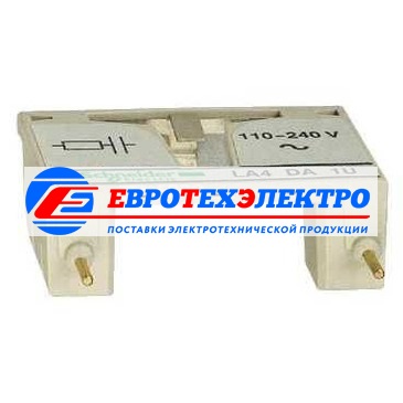 РЕЗИСТОРНАЯ ЦЕПЬ 24-48В