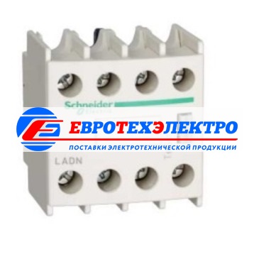 ДОП. КОНТ. БЛОК НО+3НЗ ФРОНТАЛЬНЫЙ МОНТАЖ КРЕПЛЕНИЕ С ПОМОЩЬЮ ВИНТОВЫХ ЗАЖИМОВ