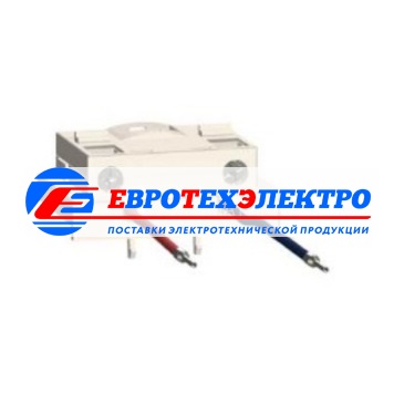 АДАПТЕР ДЛЯ ЦЕПИ УПРАВЛЕНИЯ D40A ДО D65A
