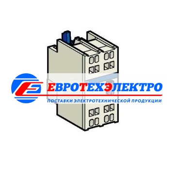 ДОП. КОНТ. БЛОК 2НО ФРОНТАЛЬНЫЙ МОНТАЖ КРЕПЛЕНИЕ С ПОМОЩЬЮ ПРУЖИННОГО ЗАЖИМА