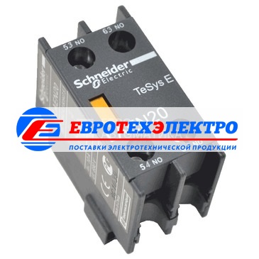 ДОПОЛНИТЕЛЬНЫЙ КОНТАКТНЫЙ БЛОК 2НО