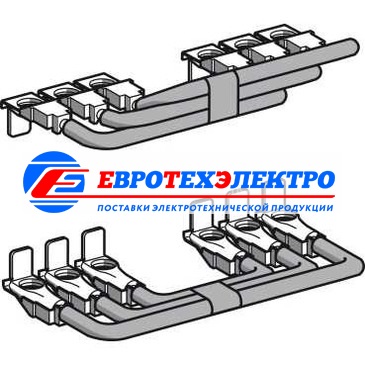 КОМПЛЕКТ ДЛЯ РЕВЕРСИВНЫХ КОНТАКТОРОВ EVERLINK D40A ДО D65A
