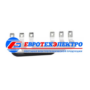 СИЛОВОЕ СОЕДИНЕНИЕ ДЛЯ КОНТАКТОРА D115, D150