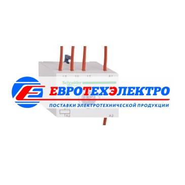 БЛОК ВСПОМОГАТЕЛЬНЫХ КОНТАКТОВ С ВЫДЕРЖКОЙ ВРЕМЕНИ 1...30С AC/DC 24...48V