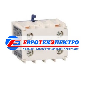БЛОК ДОПОЛНИТЕЛЬНЫХ КОНТАКТОВ НО+НЗ, ВИНТОВОЕ КРЕПЛЕНИЕ