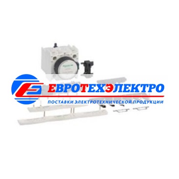КОМПЛЕКТ ДЛЯ МОНТАЖА LC1D09/D12