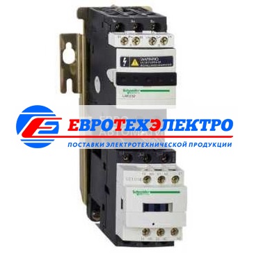 ПУСКАТЕЛЬ D,50 A,220V 50/60 ГЦ,МОНТАЖ НА ПЛАТЕ